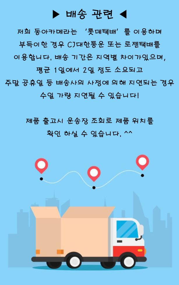 ae6ad294b2fcc90dd936351ad61e046f_1702172993_8336.jpg