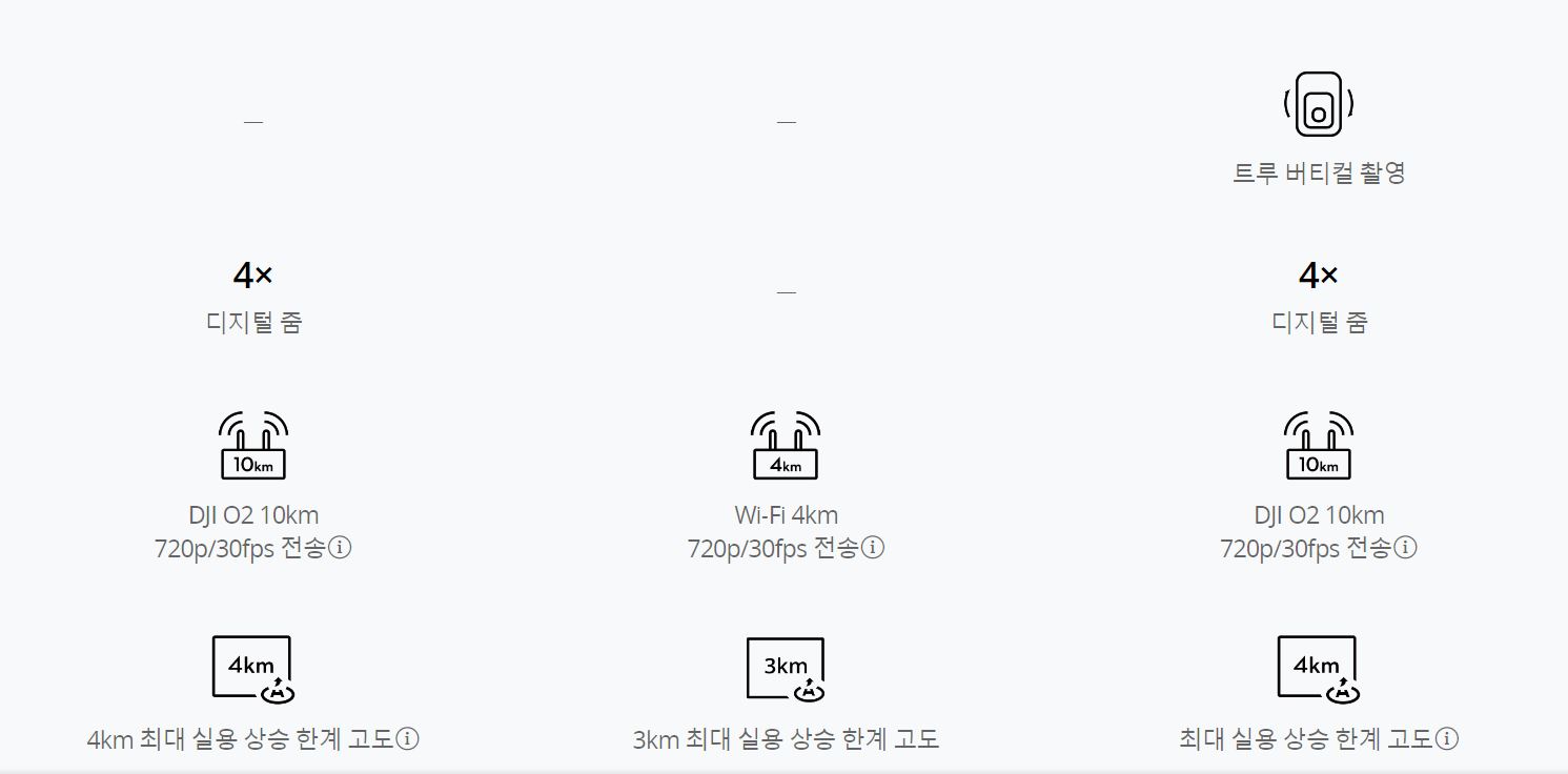 ae6ad294b2fcc90dd936351ad61e046f_1702174929_5976.JPG