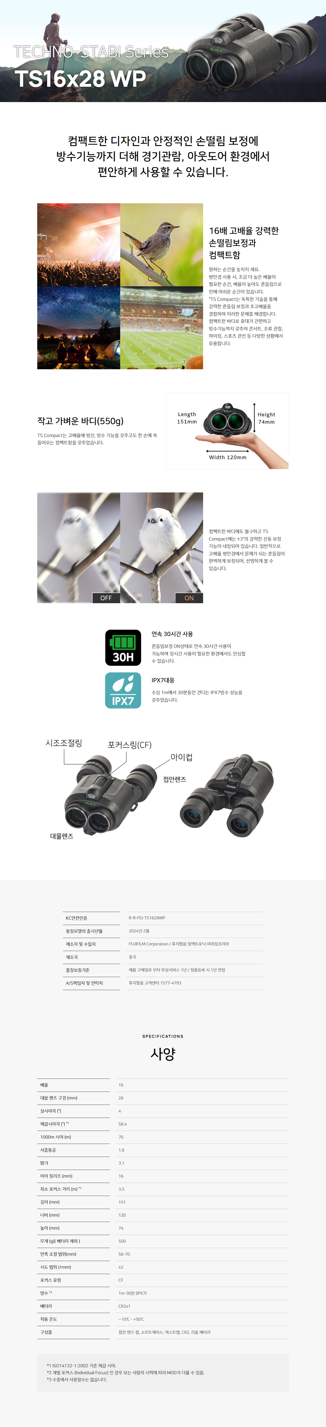 97f4310aeafa570eca1fef433be4064b_1708144358_421.png