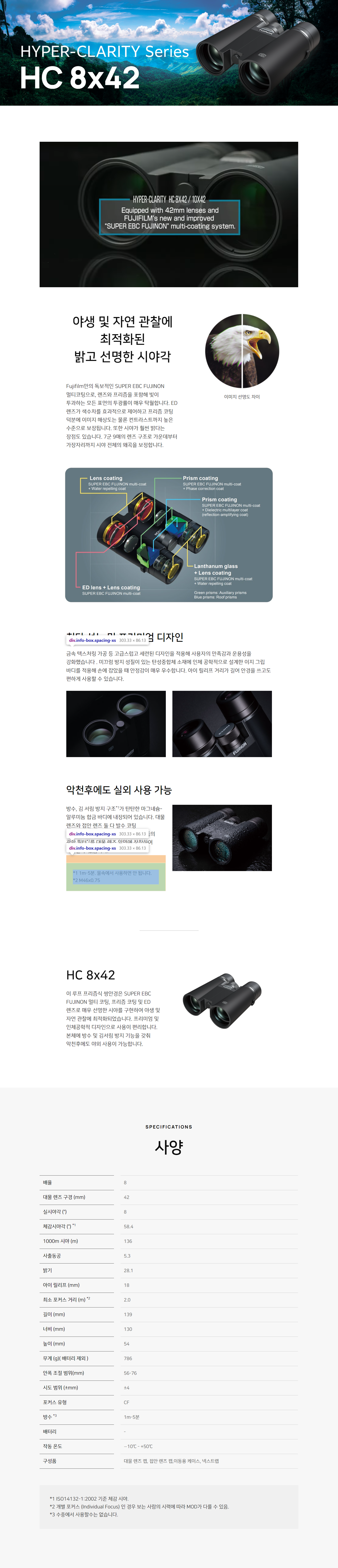 97f4310aeafa570eca1fef433be4064b_1708154382_1923.png