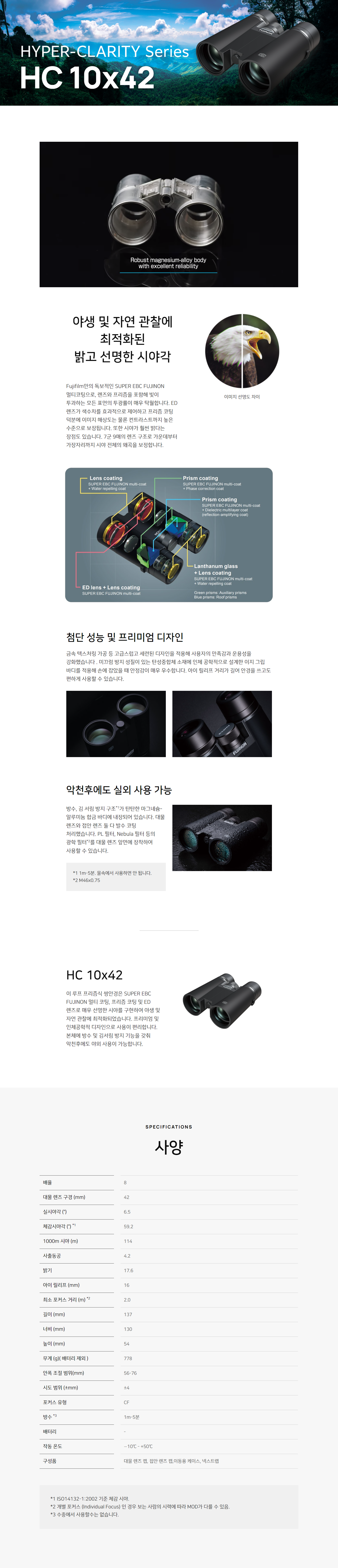 ad1af785587bd4e812bda66cac521cba_1708218458_0284.png