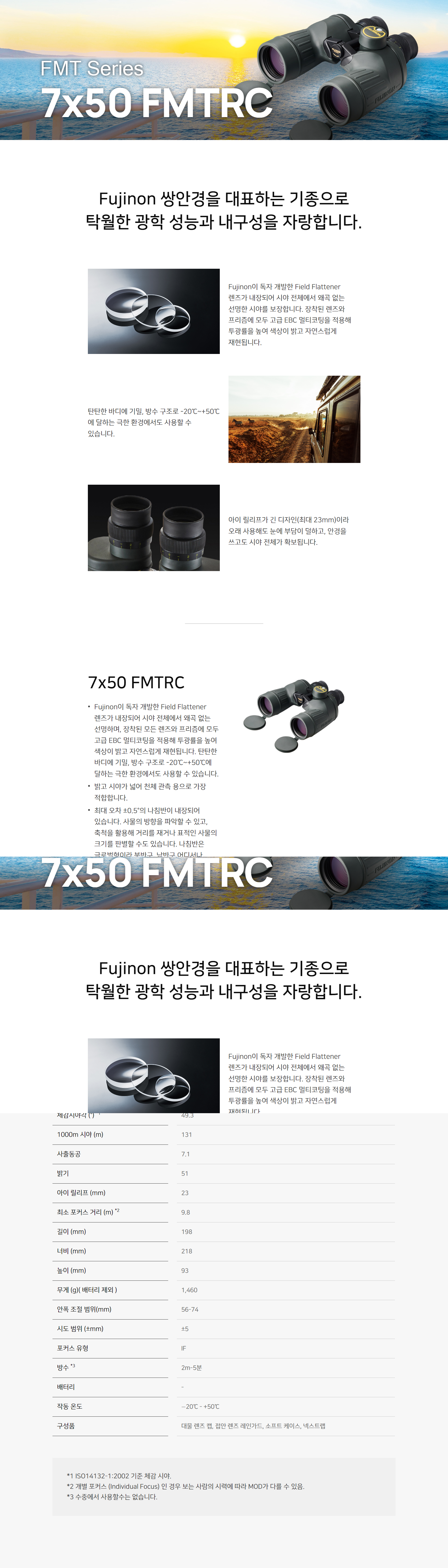 ad1af785587bd4e812bda66cac521cba_1708224777_5445.png
