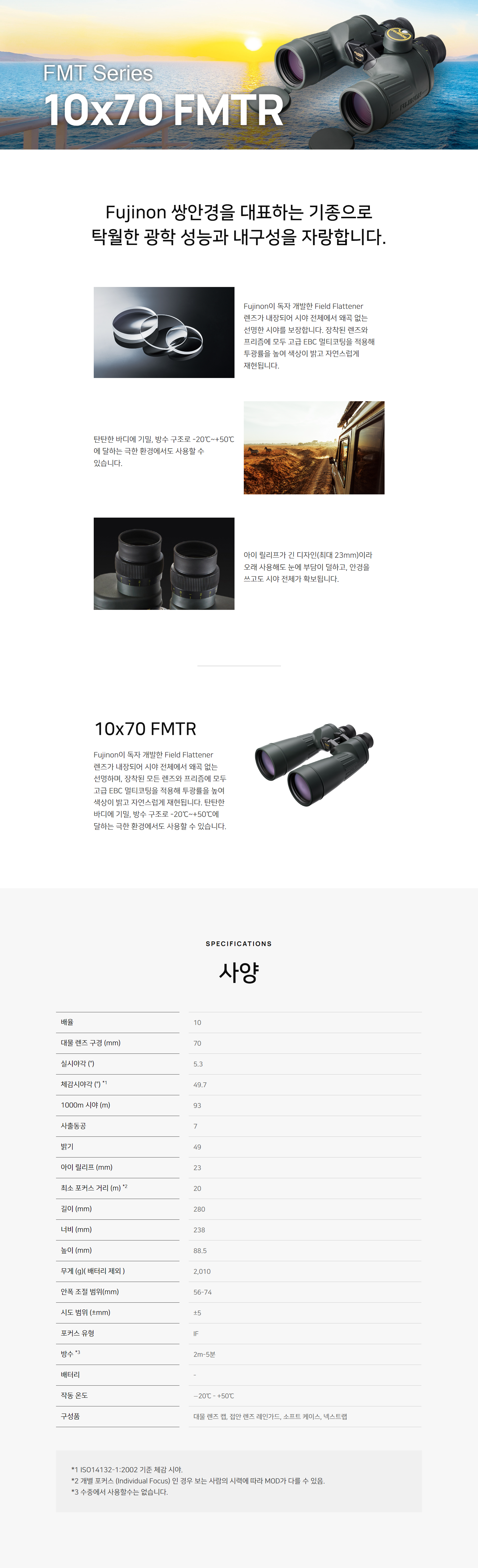 ad1af785587bd4e812bda66cac521cba_1708226516_9603.png