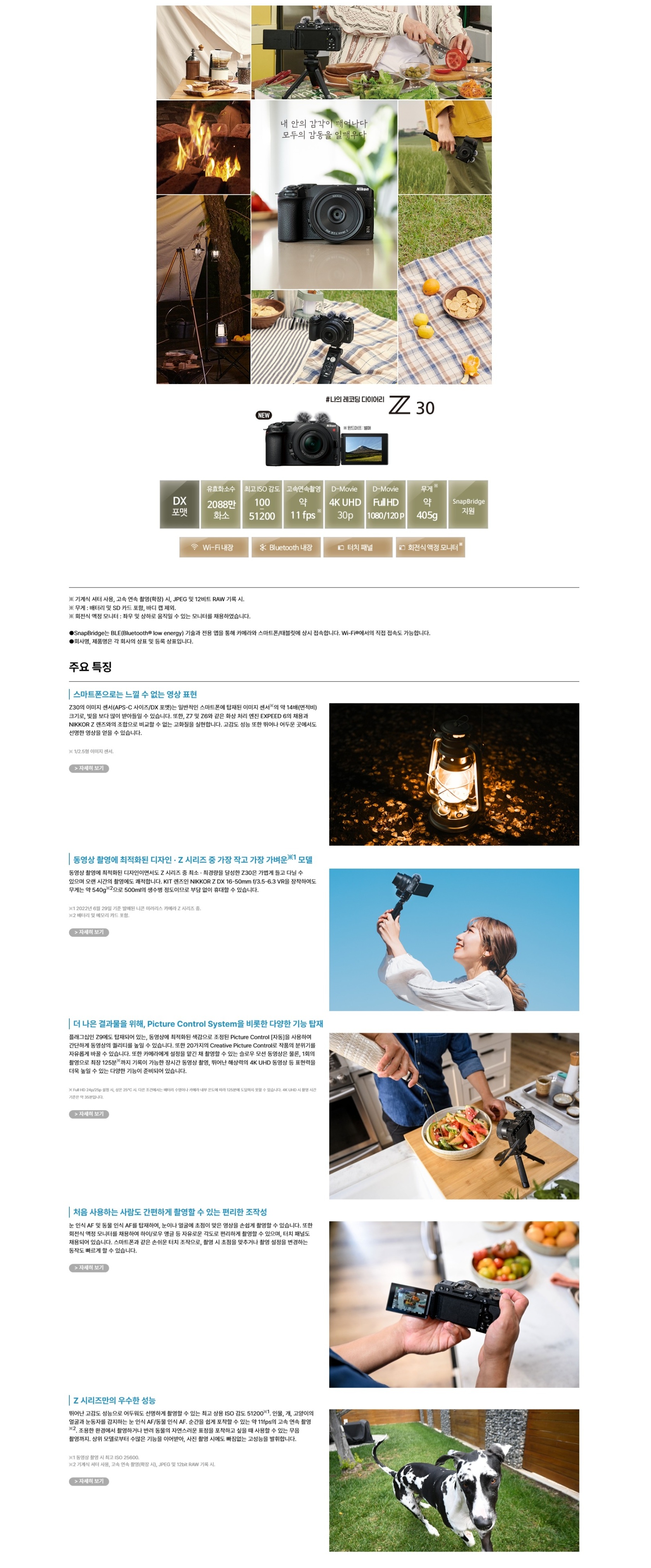 ab602f81956de86ee52cb5054f6bd5c1_1784942634_2729.jpeg