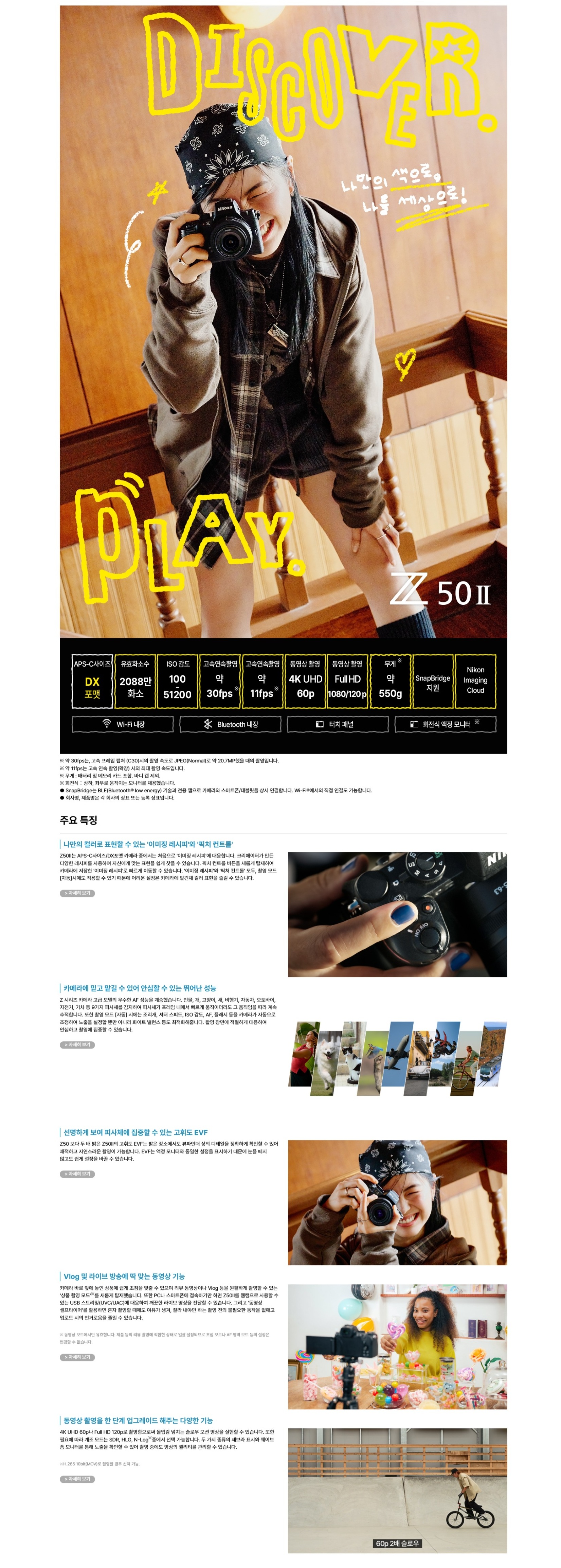 ab602f81956de86ee52cb5054f6bd5c1_1784951814_3869.jpeg
