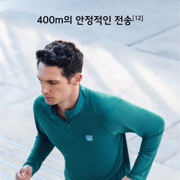 DJI Mic Mini 2 (2 TX + 1 모바일 RX + 충전 케이스)