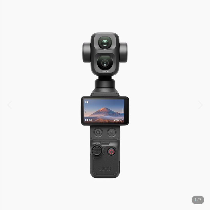DJI Osmo Pocket 4P 스탠다드 콤보