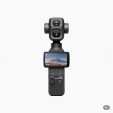 DJI Osmo Pocket 4P 스탠다드 콤보