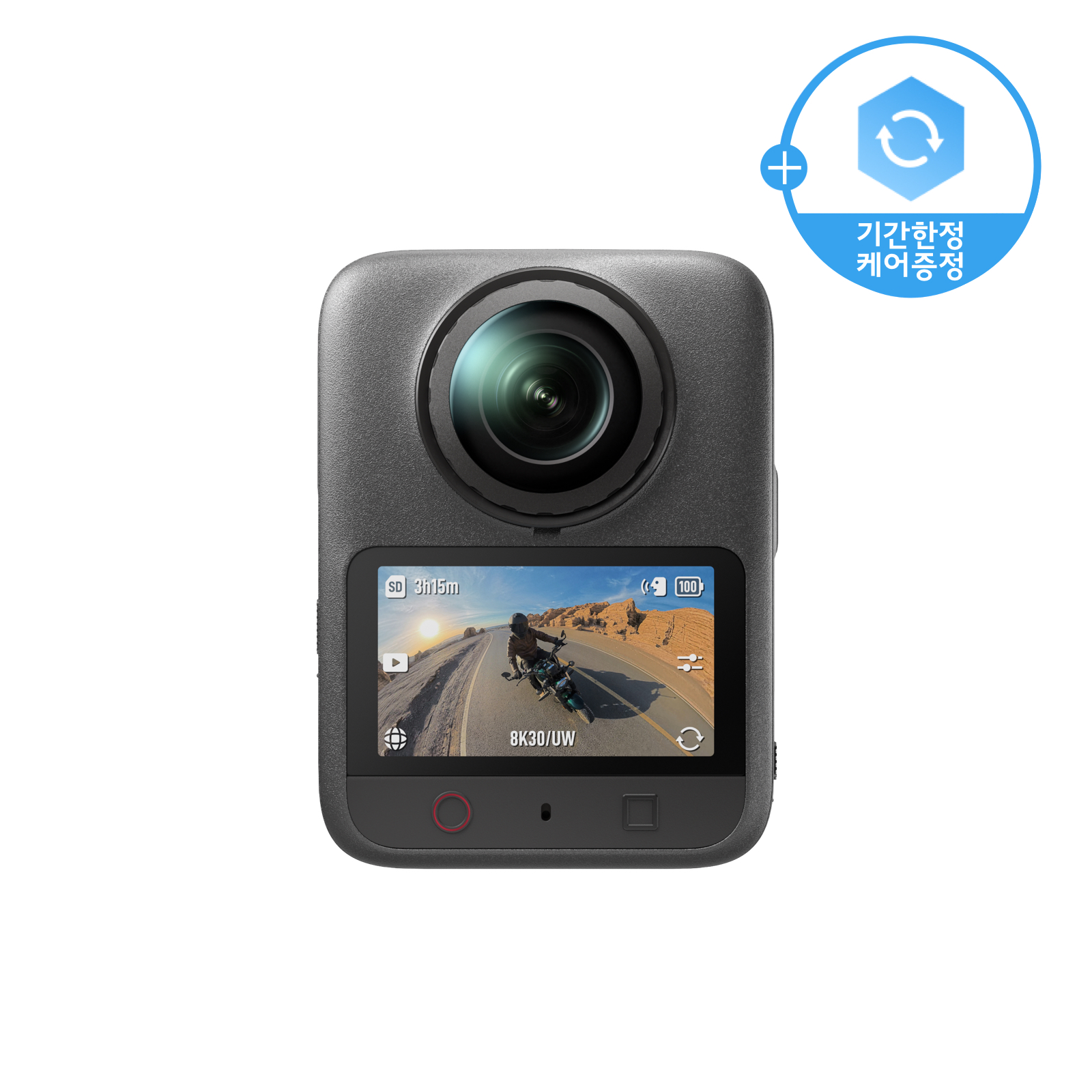 Osmo 360 II 어드벤처 콤보